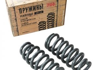 Пружины усиленные РИФ задние Mitsubishi Pajero Sport 2009+ 250 кг (постоянная нагрузка). MTS-635A