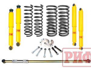 Лифт-комплект РИФ R-AIR ВАЗ Нива 21214 лифт 50 мм +50-100 кг. Артикул: RIF-NVA