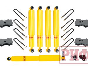 Лифт-комплект РИФ УАЗ Буханка многолистовая (рессоры шириной 45 мм) лифт 30 мм. Артикул: RIF-Buh-30