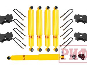 Лифт-комплект РИФ УАЗ Буханка многолистовая (рессоры шириной 45 мм) лифт 50 мм. Артикул: RIF-Buh-50