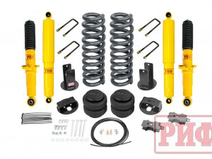 Лифт-комплект РИФ на Isuzu D-Max лифт 45 мм жесткий. Артикул: RIF-DMX-C