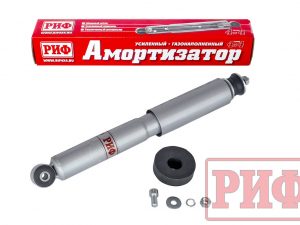 Амортизатор РИФ передний газовый Нива 21214М лифт 50 мм. Артикул: SAG201
