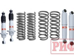 Лифт-комплект РИФ газовый Nissan Pathfinder R51 лифт 40 мм мягкий
