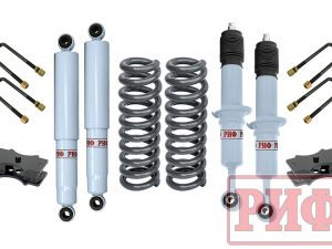 Лифт-комплект РИФ лайт газовый Toyota Hilux 2005-2014 лифт 40 мм