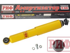 Амортизатор РИФ передний Нива 21214М лифт 50 мм. Артикул: SA201