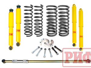 Лифт-комплект РИФ R-AIR ВАЗ Нива 21213 лифт 50 мм +50-100 кг. Артикул: RIF-Niv