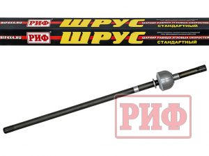 ШРУС РИФ УАЗ Хантер 315195, 452 левый длинный мост Спайсер и Гибрид