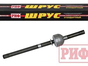 ШРУС РИФ УАЗ Хантер 315195 правый короткий мост Спайсер