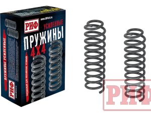 Пружины РИФ передние Jeep Wrangler JK 2006+ 0-50 кг лифт 50 мм