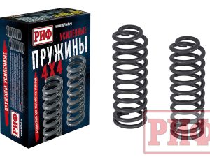 Пружины РИФ задние Jepp Wrangler JK 2006+ (4 двери) 0-200 кг лифт 50 мм
