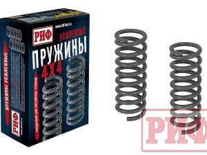 Пружины РИФ передние Jeep Grand Cherokee WK +20 кг усиленные штатные
