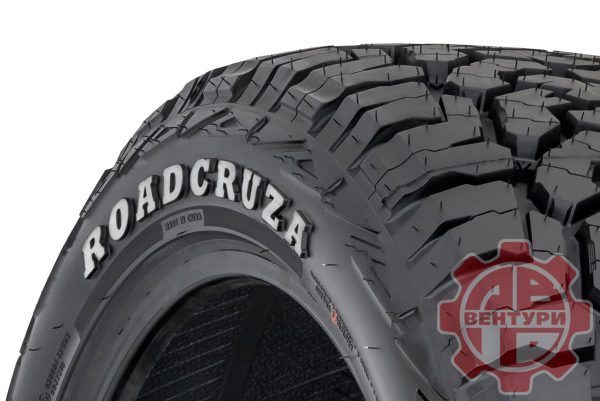 Шина ROADCRUZA RA1100 AT 33 12.5 R22 LT 109S — изображение 3