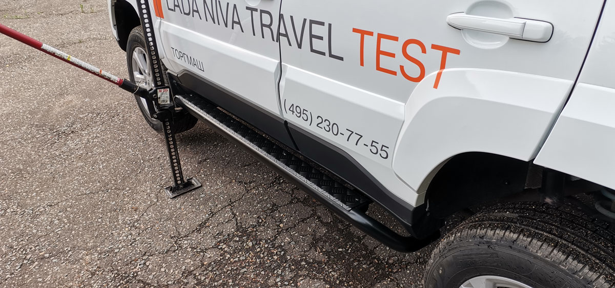 Пороги РИФ силовые Lada Niva Travel (черный алюминий) — изображение 2