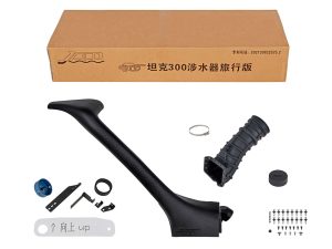 Шноркель для TANK 300