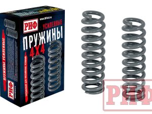 Пружины РИФ передние GWM Tank 300 лифт 45 мм +50-100 кг