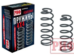 Детали подвески РИФ (над контентом) Пружины РИФ задние TANK 300 лифт 30 мм 0-100 кг