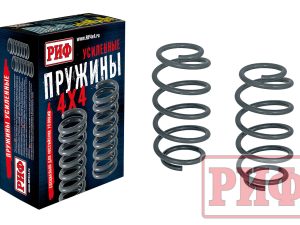 Пружины РИФ передние Nissan X-Trail T31 лифт 30 мм 0-30 кг