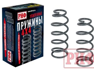 Пружины РИФ задние TANK 300 усиленные штатные +150 кг