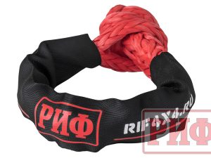 Софт-шакл РИФ 7 мм, красный, в чехле. Артикул: SS7RD-BG
