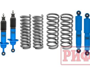 Лифт-комплект РИФ арктический Nissan Pathfinder R51 лифт 40 мм мягкий. Артикул: RIF-R51-B-Arc