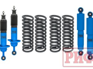 Лифт-комплект РИФ арктический Nissan Pathfinder R51 лифт 20 мм мягкий. Артикул: RIF-R51-A-Arc