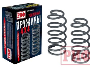 Пружины РИФ задние Changan Hunter Plus лифт 30 мм 0-50 кг. Артикул: 13-015A