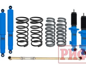 Лифт-комплект РИФ арктический Mitsubishi Pajero Sport III 2015+ лифт 40 мм мягкий