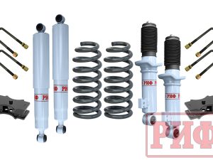 Лифт-комплект РИФ лайт газовый Mitsubishi L200 2015-2023, Fiat Fullback 2016+ лифт 40 мм. Артикул: RIF-TMQ-C-G-lite