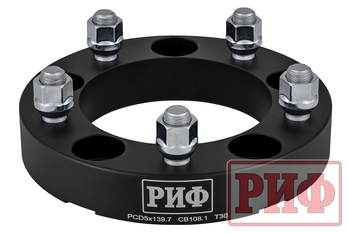 Проставки колёсные РИФ 5x139.7, ЦО 108,1 мм, толщина 30 мм, 14x1.5 (2 шт.) — изображение 5