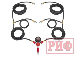 Система РИФ для одновременной подкачки четырех колес от 0,3 до 7 атм. Артикул: RIF-DG-D63