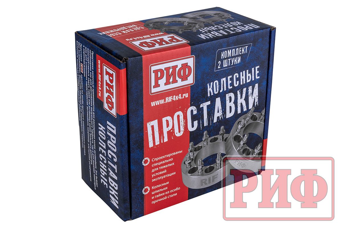 Проставки колёсные РИФ 5x139.7, ЦО 108,1 мм, толщина 30 мм, 14x1.5 (2 шт.) — изображение 2