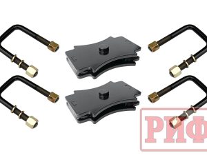 Комплект стремянок и проставок РИФ для лифта задних рессор ГАЗ Соболь 30 мм. Артикул: PRM-G30-20-974