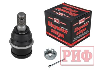 Шарнир рулевой тяги РИФ усиленный ГАЗ Соболь (2217-3414029). Артикул: RE106R