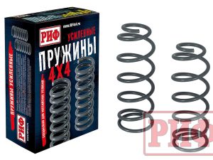 Пружины РИФ задние GWM Tank 300 лифт 45 мм 80-120 кг. Артикул: 30-035B