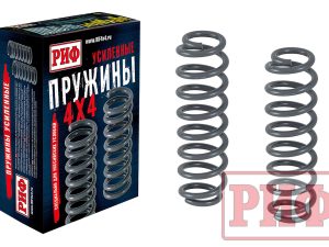 Пружины РИФ задние Jetour T2 лифт 30 мм 50-80 кг. Артикул: 35-015B