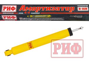 Амортизатор РИФ задний Jetour T2 штатный и лифт 0-30 мм. Артикул: SA410
