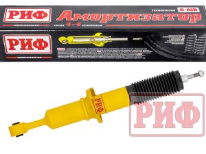 Амортизатор РИФ передний Great Wall Poer штатный и лифт 0-45 мм. Артикул: SA403