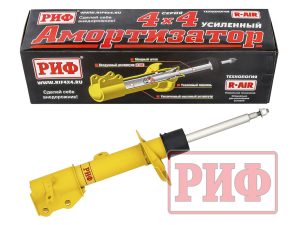 Амортизатор РИФ передний левый Jetour T2 штатный и лифт 0-30 мм. Артикул: SA409L